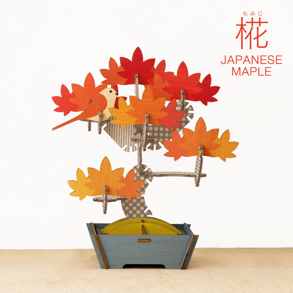 assembled maple bonsai puzzle against a white backdrop with the text JAPANESE MAPLE in the top righthand corner